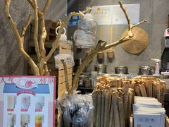 -雾鲜(KKMALL店)