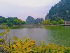 -星湖旅游景区七星岩