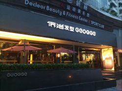 iphone_upload_pic-侨治发型