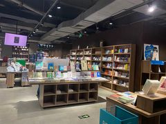 -扶光书店(中环店)