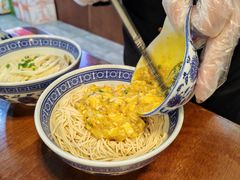 -孙盛兴奥灶面馆·蟹黄面·三虾面(山塘街总店)