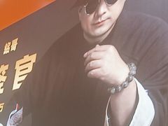 -阿上阿上麻辣香锅&麻辣烫(朝阳蓝色港湾店)