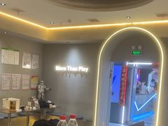 -恐怖游戏(湖滨店)