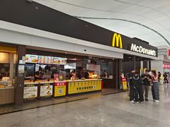 -麦当劳(深圳北站高铁店)