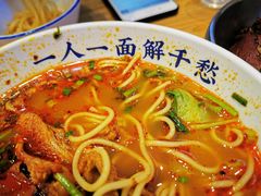 牛杂面-文叔·湖北名小吃·小龙虾(华强北店)
