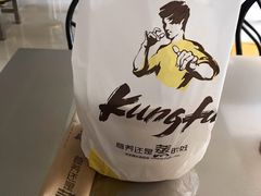 -真功夫(香缤广场店)