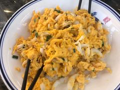 银鱼炒蛋-湾里人家(旺山景区店)