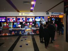 -万达影城(保定万博广场激光IMAX店)