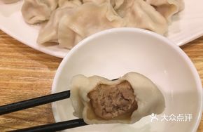 Pork and Lotus Root Filling