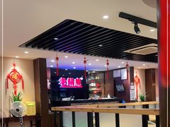 -吴记老锅底麻辣火锅(福州路店)