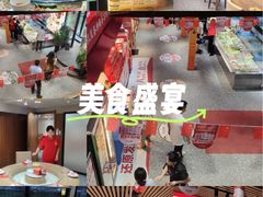 -永红源啤酒·烧烤·海鲜·大排档(青特城店)