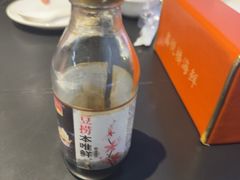 -鑫悦楼煎蟹·16年海鲜大排档