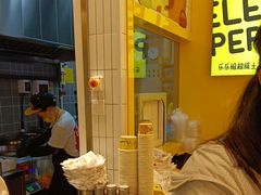 -乐乐姐超级土豆(荟聚店)
