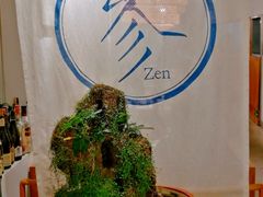 -之参餐厅(前门大街店)
