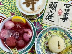 -宫事颐庭·老佛爷贵寿下午茶(颐和园店)