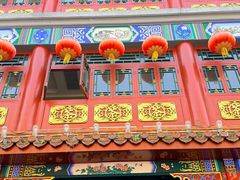 -张一元(总店)