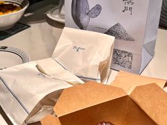 可露丽-Perma Café樸門(五羊店)