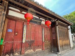 -三坊七巷历史文化街区