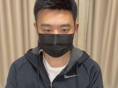 -陕西广播电视塔