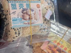 -王家沙点心店(南京西路总店)