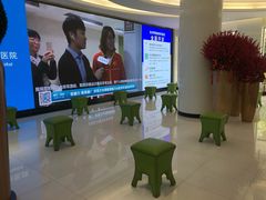 -杭州明视康眼科医院