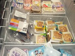 -龙湖南京江北天街