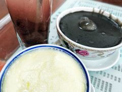 -阿三麻蓉汤圆(顺光大厦店)