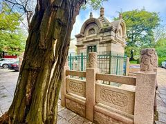 -观象山公园