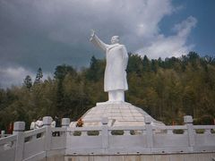-古田会议纪念馆