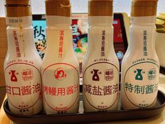 -滨寿司(新街口中央商场店)