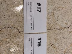 -% Arabica(京都东山店)