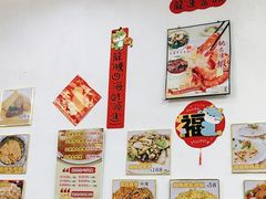 -凤城礼记鱼翅海鲜酒家(新马路总店)