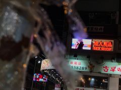 -点点心点心专门店(旺角店)