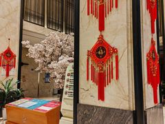 -嘉悦汗蒸时代(曙光路店)