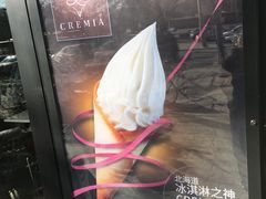-肯德基(蓝桥店)