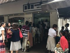 -玛嘉烈蛋挞(金利来大厦店)