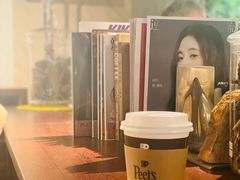 -Peet's 皮爷咖啡(东湖路手作店)