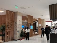 -杭州开元名都大酒店·地中海自助餐厅
