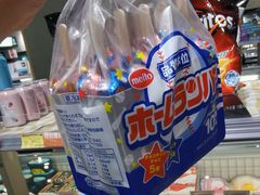 -绿地风尚天地广场