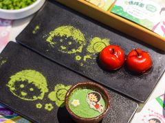 -海底捞火锅(吉利大厦店)