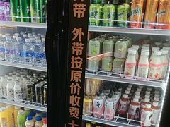 -火炉火自助餐(喜隆多店)