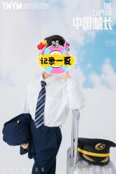 -雅尼·亚米儿童摄影美学馆(汉阳店)