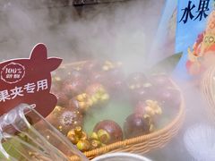 -空之介寿喜烧·和牛放题(恒隆广场店)