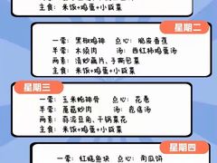-宴小馆·小海鲜青岛菜(五四广场店)