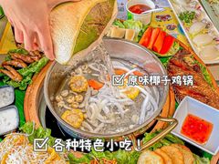 -椰小鸡·琼州糟粕醋(美兰缤纷城店)