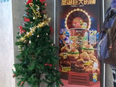 -肯德基(京广桥店)