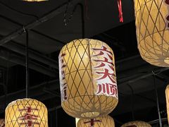 -南京大牌档(济南万象城店)