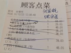 -勝記酒家·37年老字号·经典粤菜(荔枝公园店)