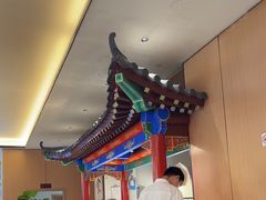 -梅利汴京烤鸭•开封豫菜地标店(东大街店)