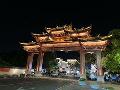 -乌镇东栅景区